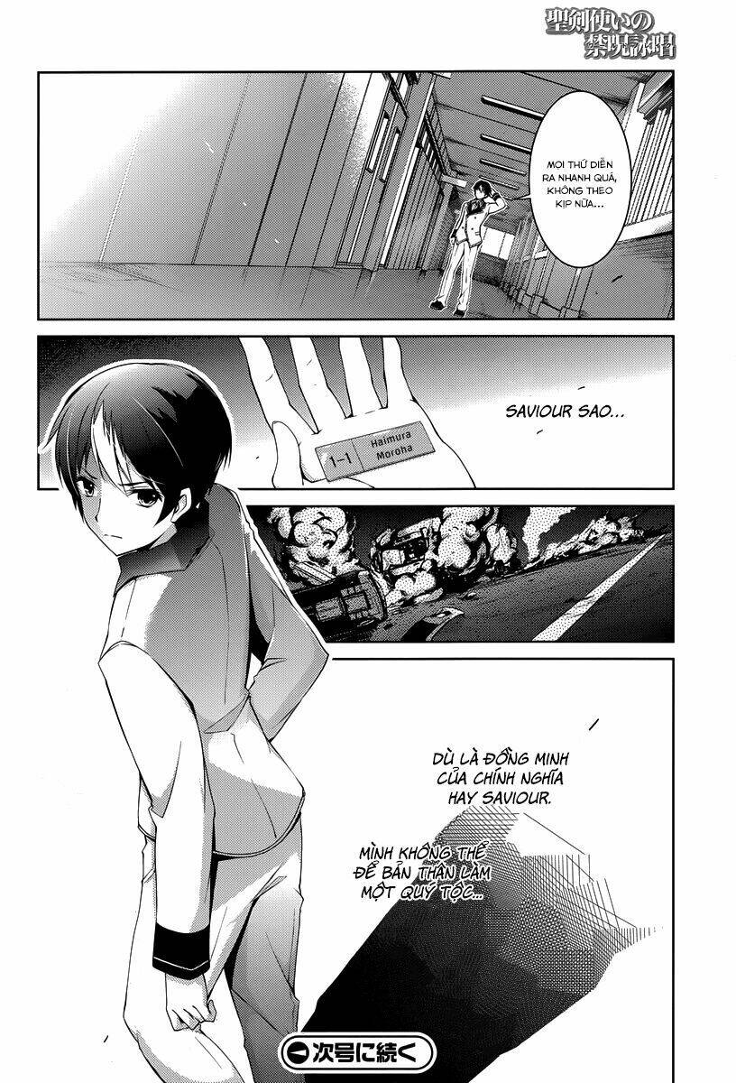 seiken tsukai no kinju eishou chapter 1 44