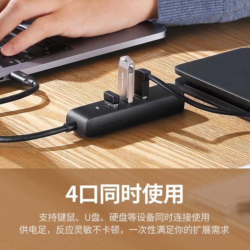 Ugreen UG80658CM416TK 1.5m 4 cồng USB 3.0 Hub Màu đen - HÀNG CHÍNH HÃNG