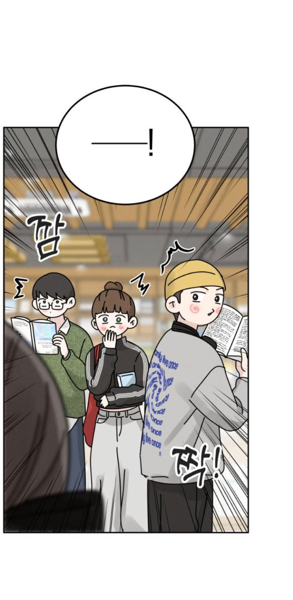 Thuyết Tình Yêu Ích Kỷ chapter 16.2 15