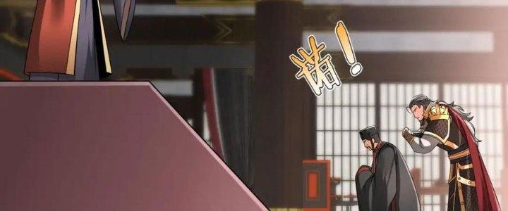 đại tần, ta là con tần thủy hoàng, giết địch thành thần chapter 25 68