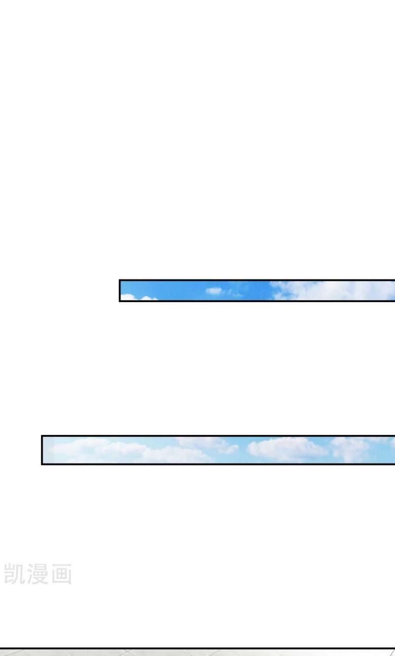 tiên võ đế tôn chapter 155 7