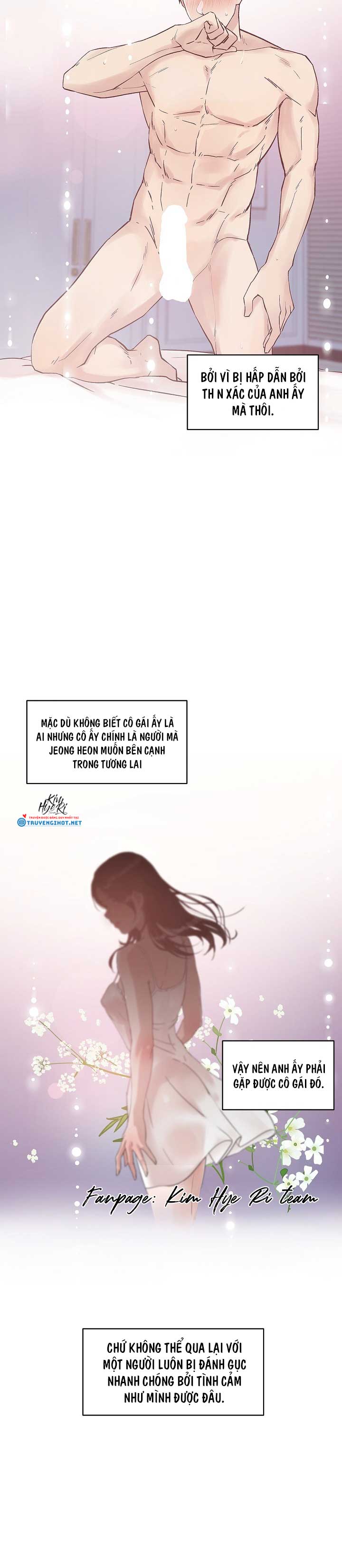 [18+] công tư phân minh chapter 25.2 8