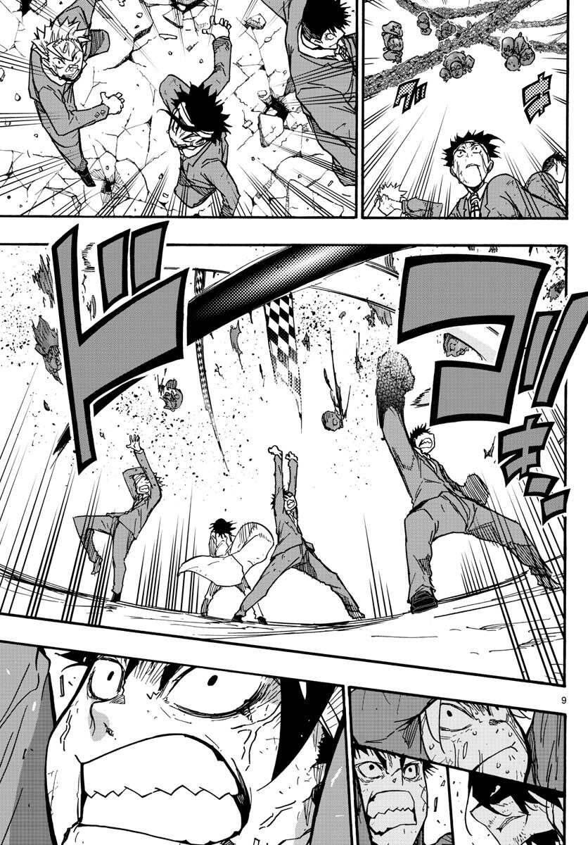 thế giới sau 5 phút chapter 31 9