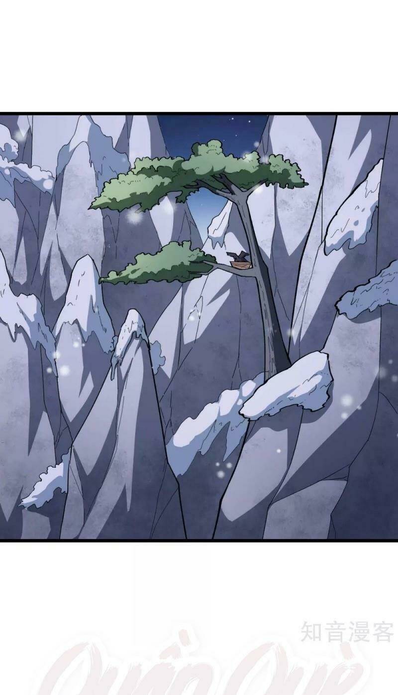 vườn trường cuồng sư hệ thống chapter 117 1