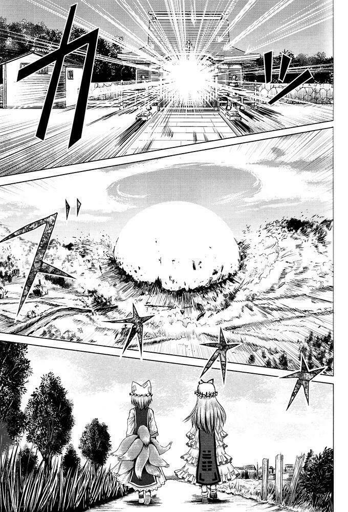 touhou - onegai chapter 0 12