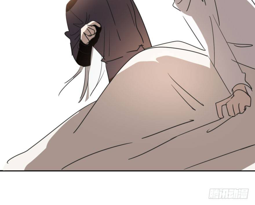 Bắt Lấy Ngao Ngao chapter 36 - Trang 18