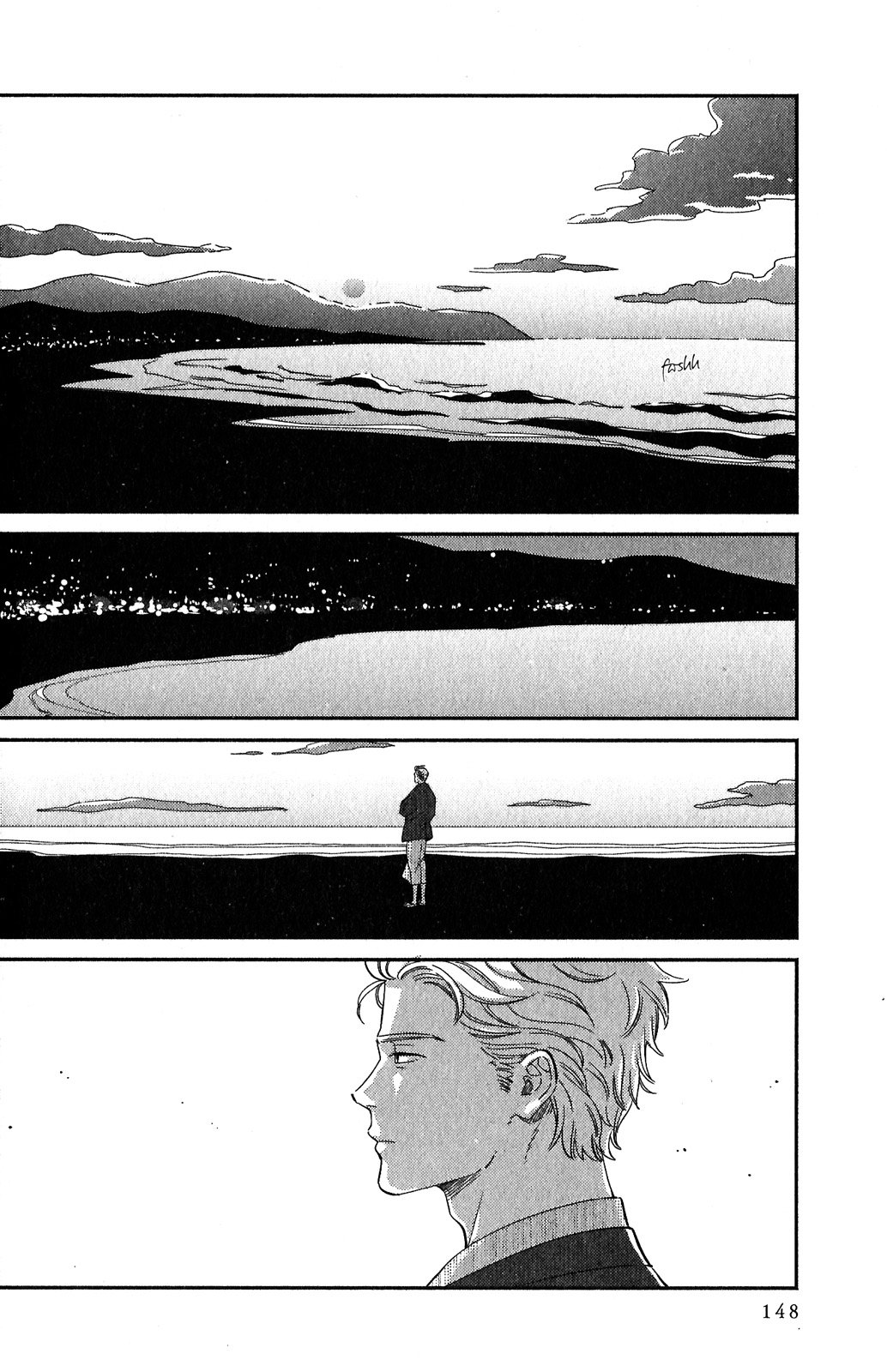 kobamanai otoko chapter 6 3