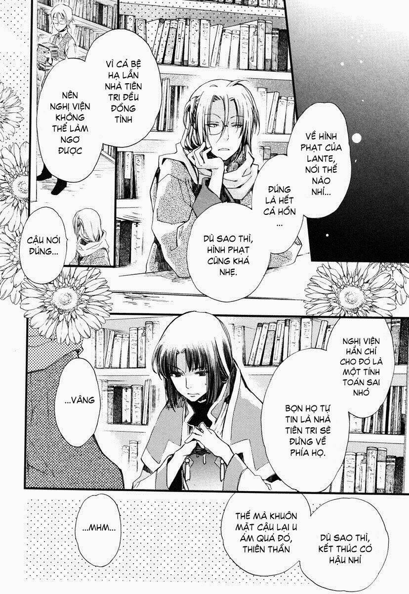 aruosumente chapter 15 9