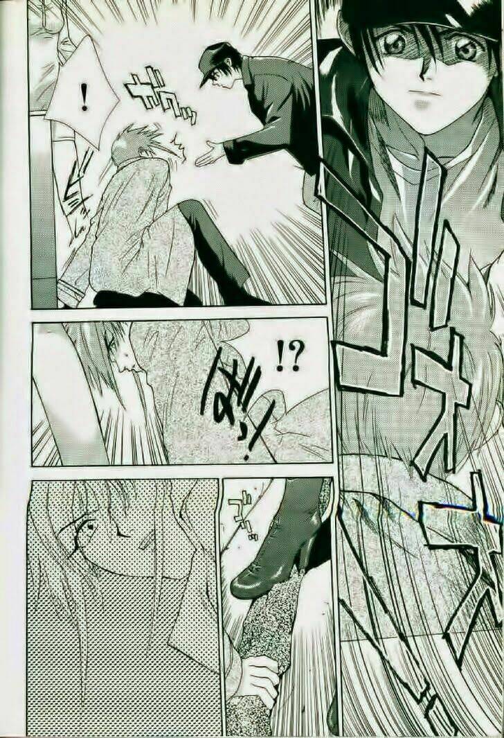 weiss kreuz chapter 3 19