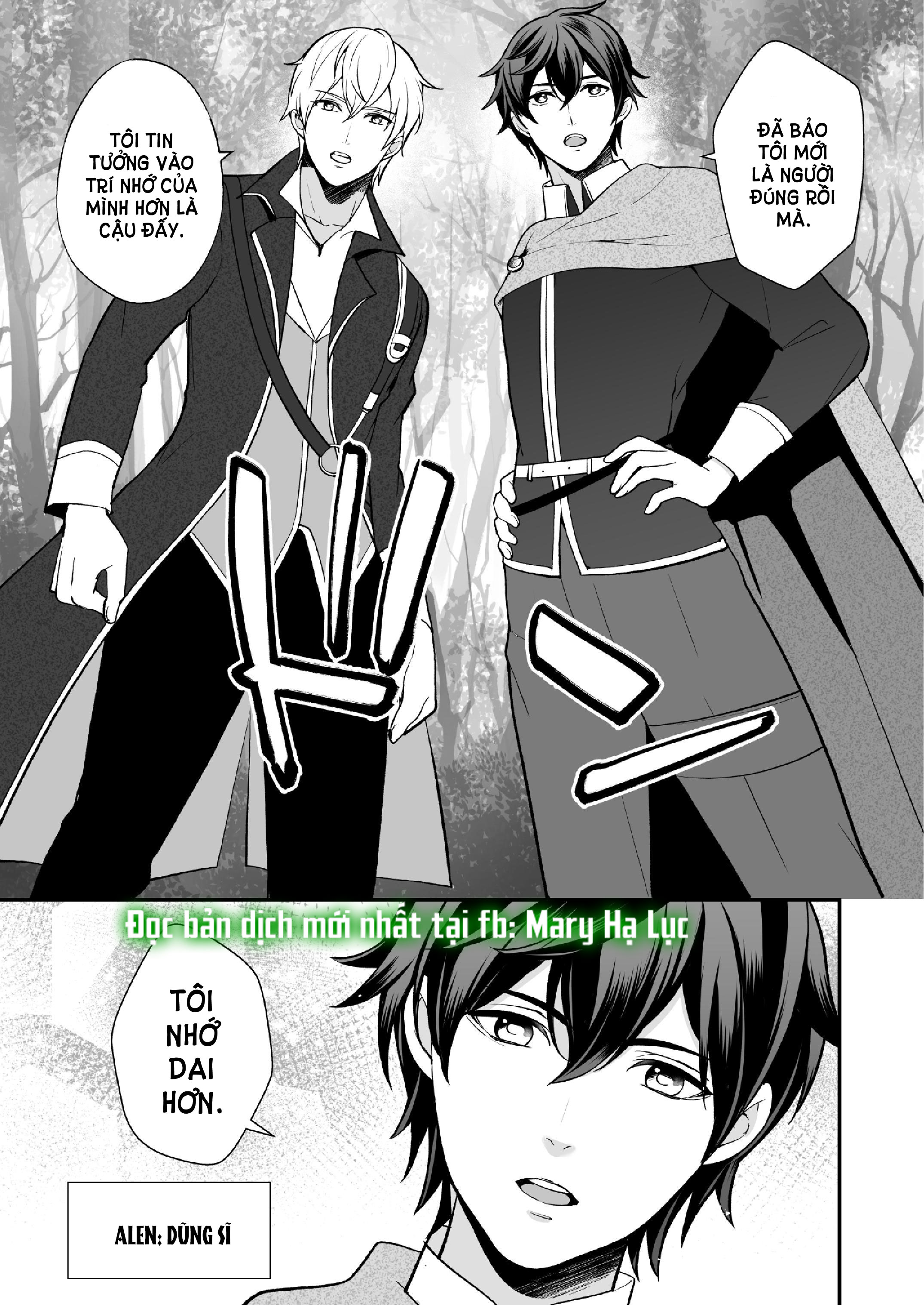 [21+] nếu thành lập một nhóm anh hùng với người bạn thời thơ ấu, thảm kịch là không thể tránh chapter 1.2 1