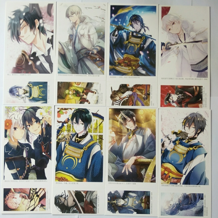 Bộ share postcard Touken Ranbu Online 3 in 1 188 tấm