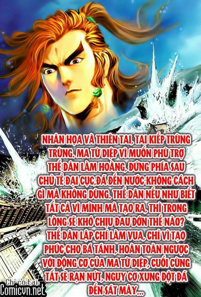 thiên tử truyền kỳ 4 - đại đường uy long chapter 46 32