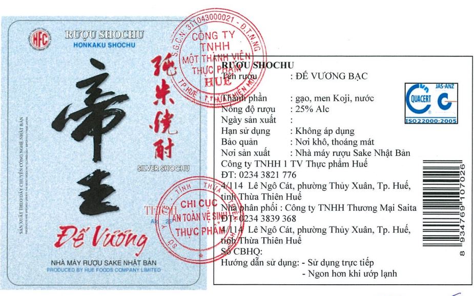 Rượu Shochu Đế Vương Bạc 25