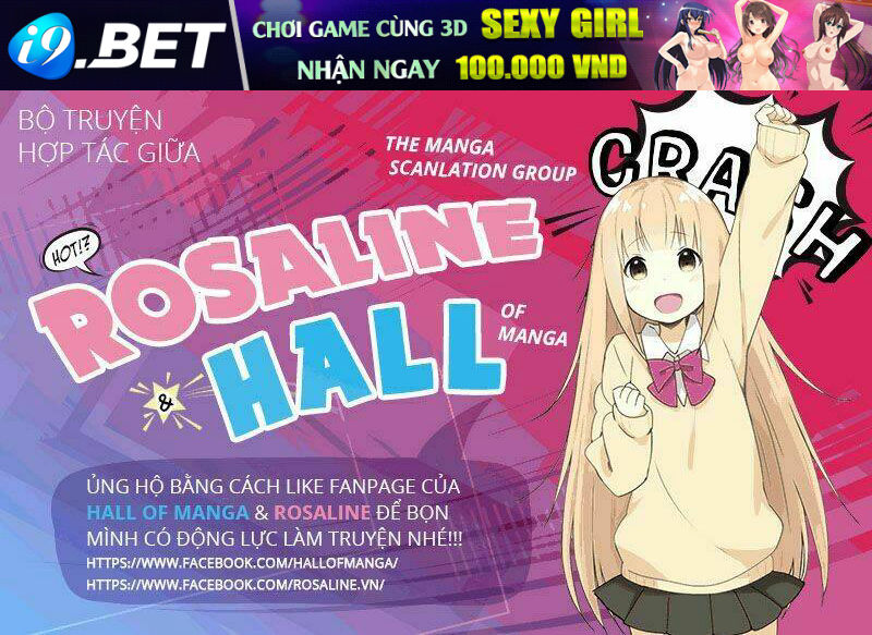 trace: kasouken houi kenkyuuin no tsuisou chapter 1 1