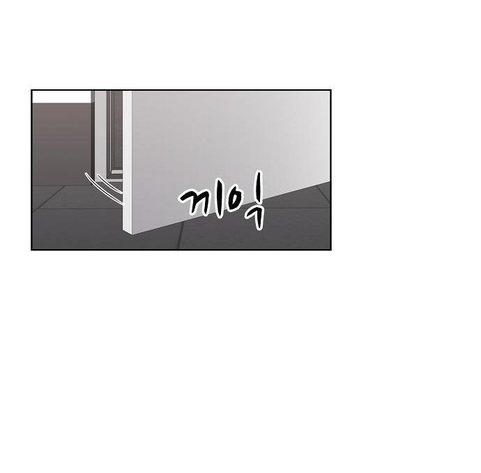 lời nói dối xanh chapter 2.2 8