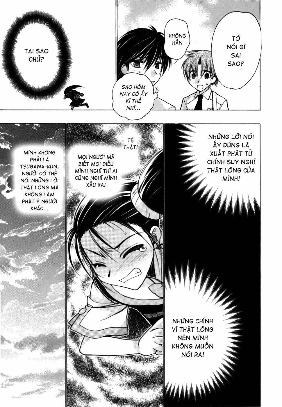 cô gái có siêu năng lực chapter 6 20