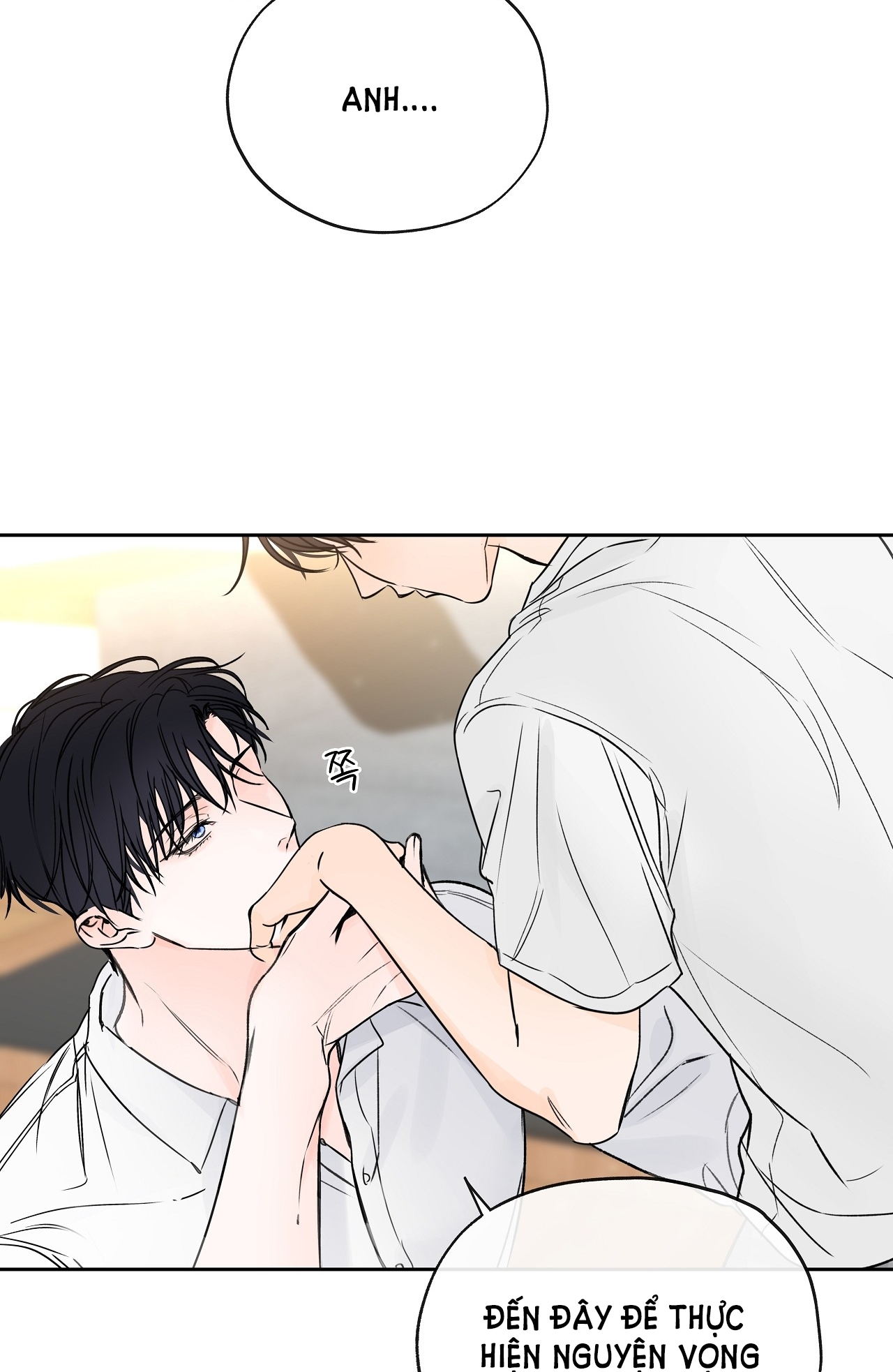 Rơi Xuống Từ Đường Chân Trời chapter 16.2 - Trang 27