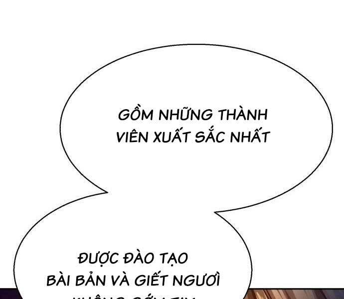 bạn học tôi là lính đánh thuê chapter 137 190
