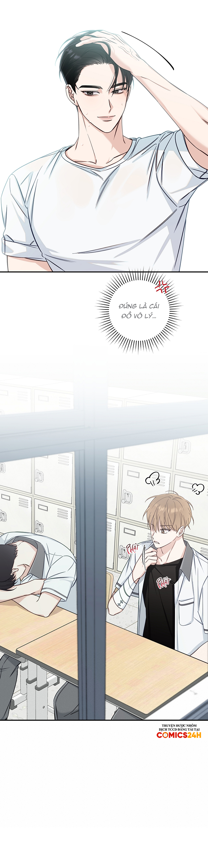 mùa hạ chapter 17 11