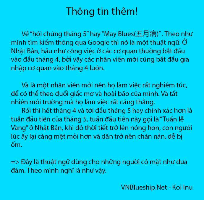 koi inu chapter 13 26