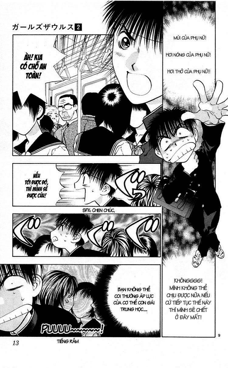 girls saurus chapter 6 15