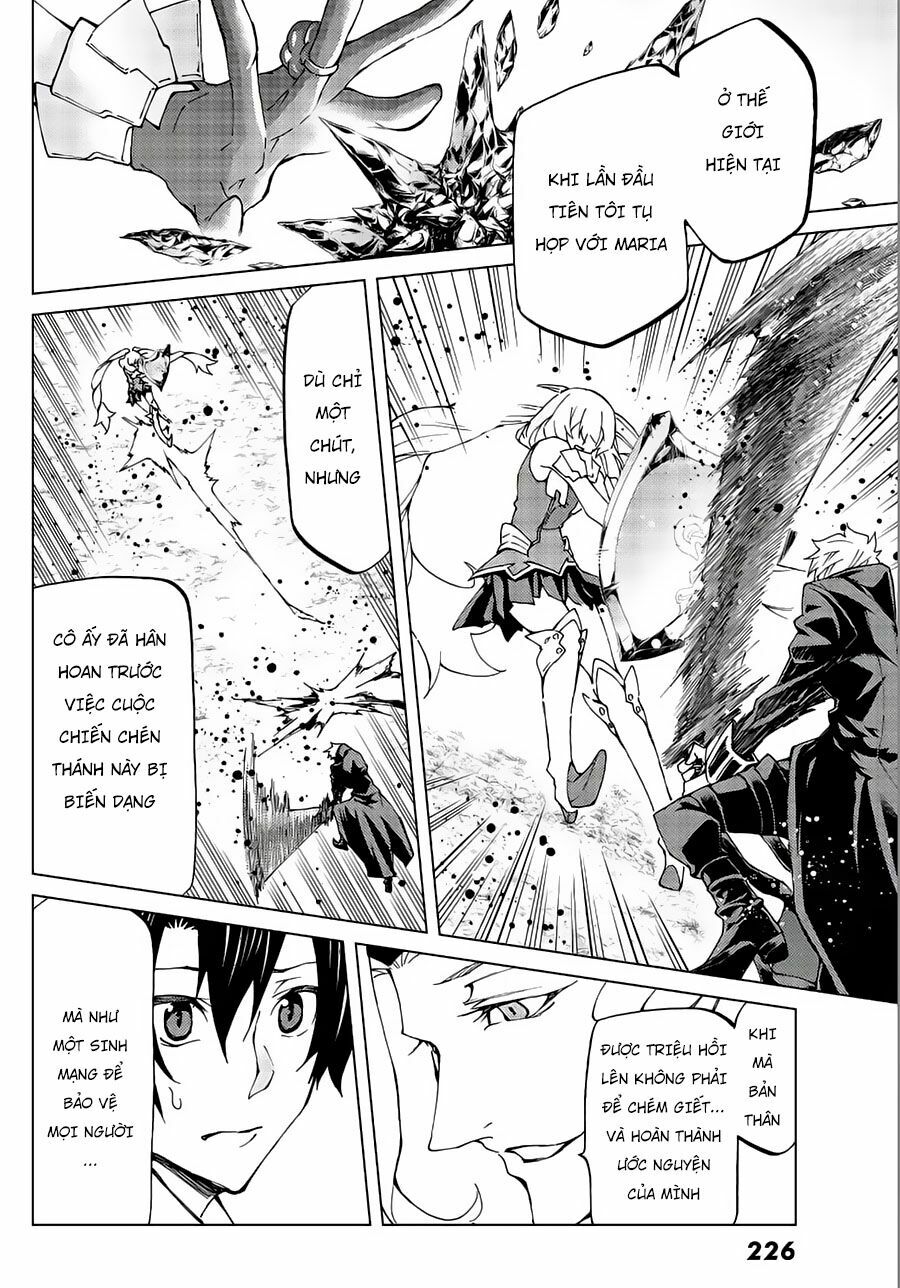 fate/grand order -turas realta- chapter 11 28