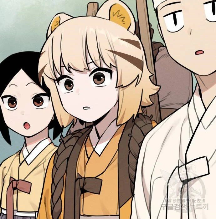 sự lụi tàn của usuzumi chapter 98 2