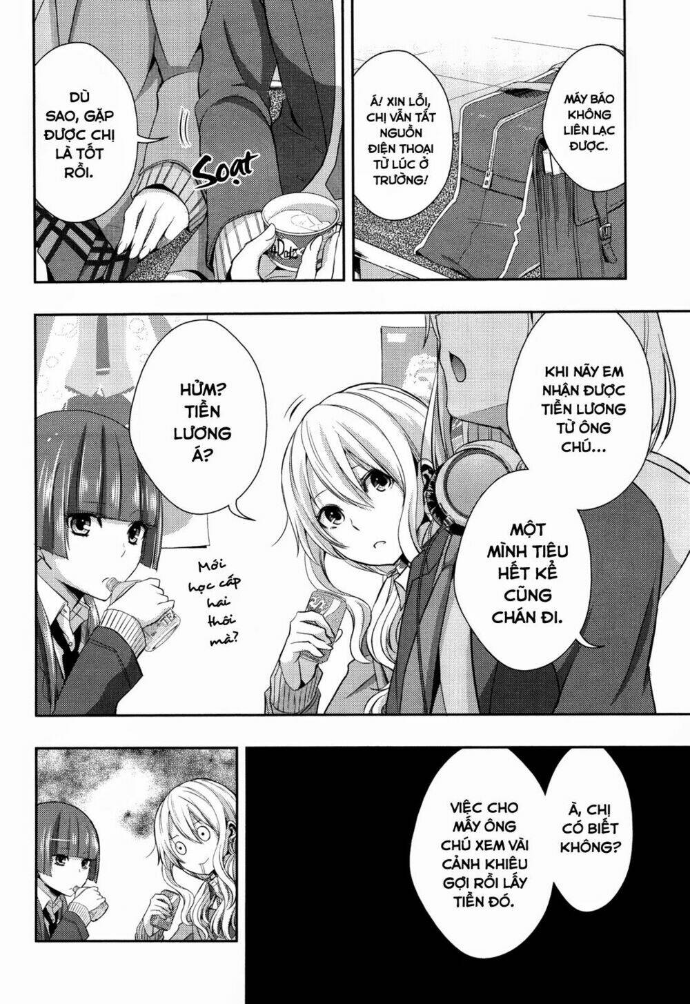 citrus (saburouta) chapter 9 16