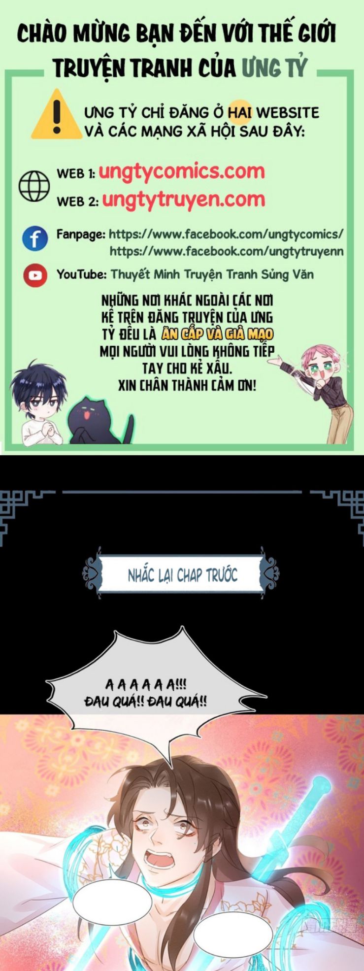 tù long chapter 71 1