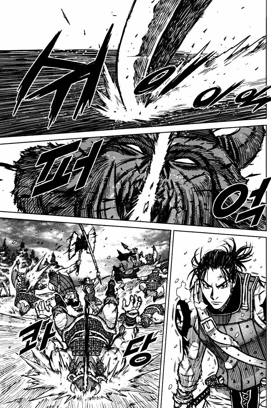 yongbyeong maluhan chapter 4 8