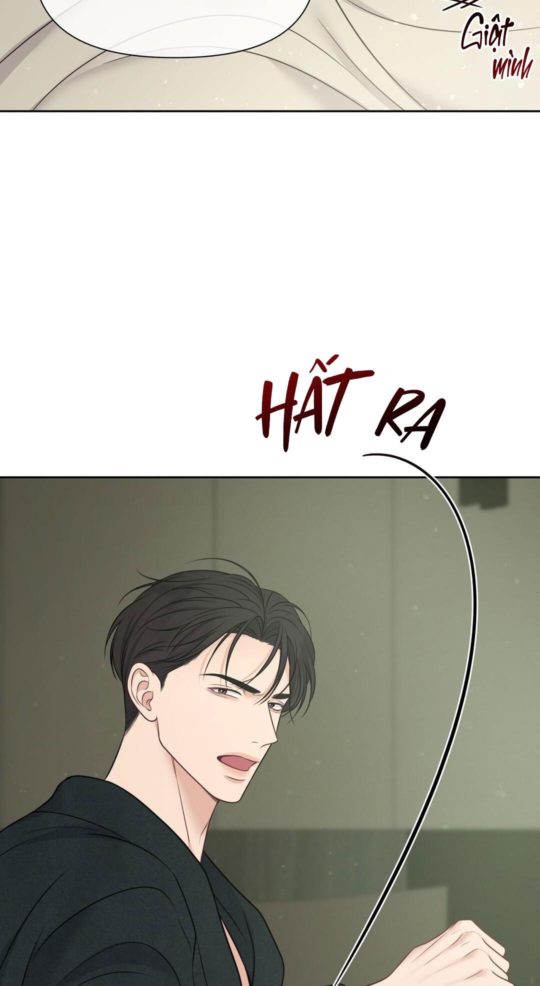 macguffin chapter 23 57