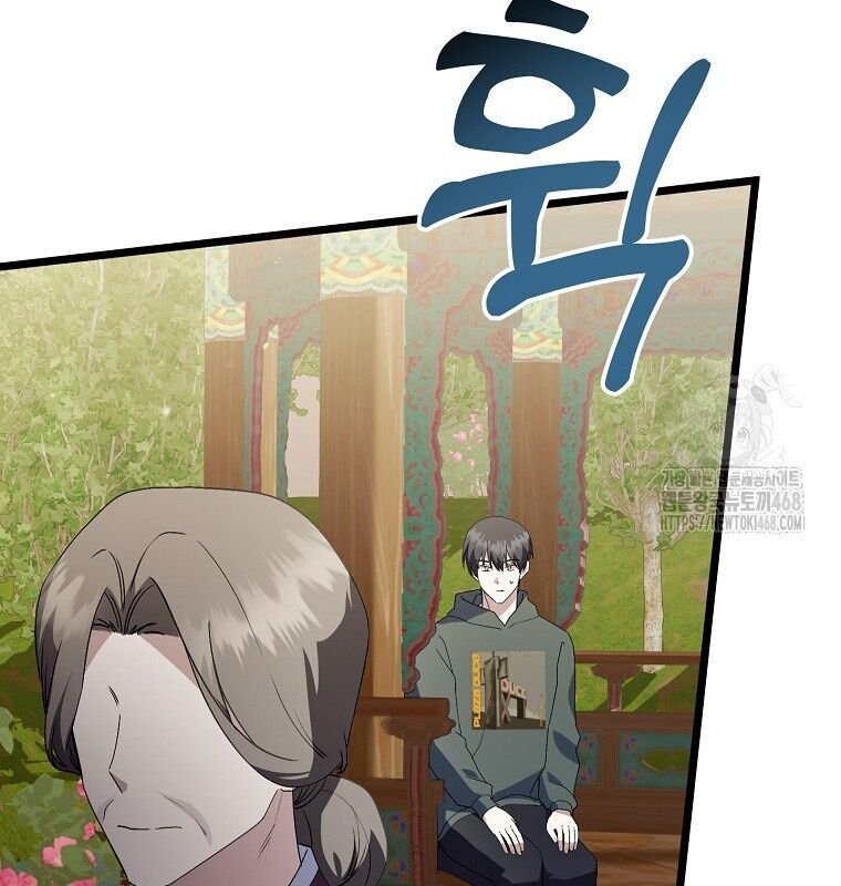 sự trở lại của nhà soạn nhạc thiên tài chapter 53 12