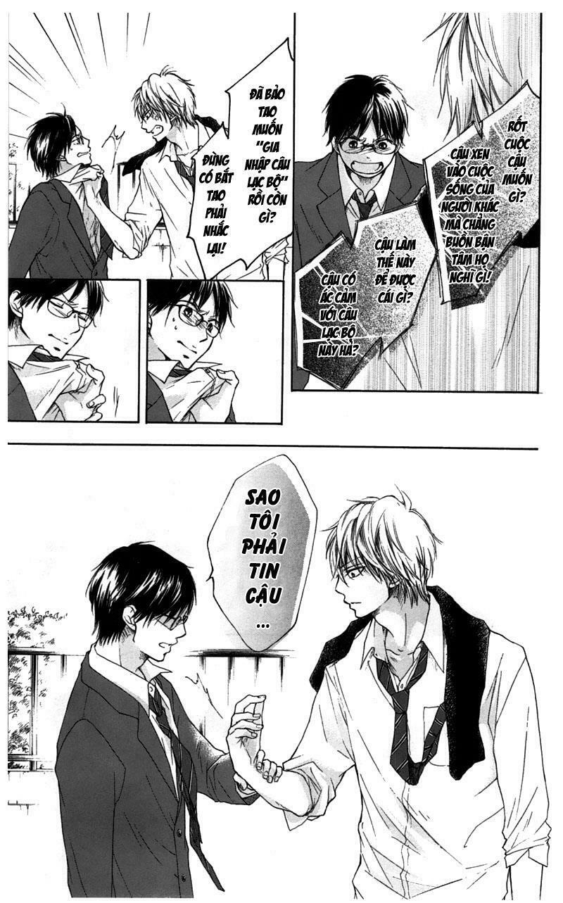 kono oto tomare! chapter 1.1 35