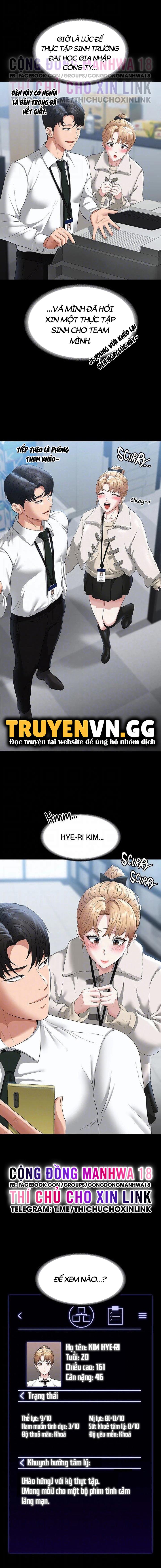 ứng dụng cầu được ước thấy chapter 51 4