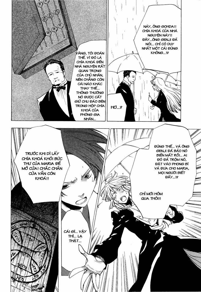 umineko no naku koro ni episode 2: turn of the golden witch chapter 17 52