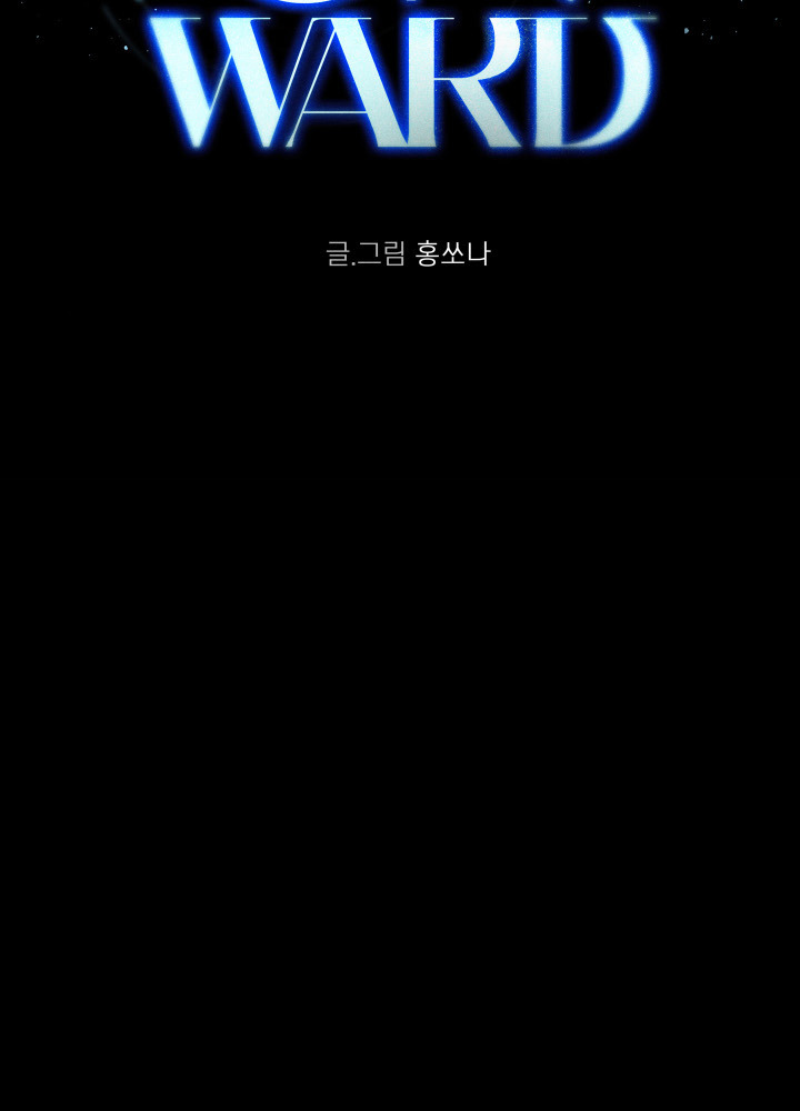 hướng về phía anh chapter 1 15