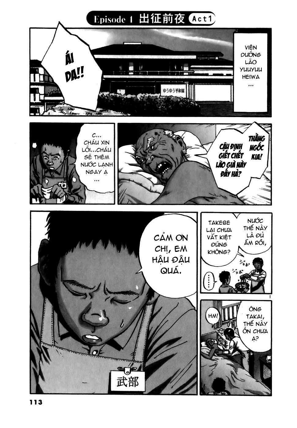 giấy báo tử chapter 2.4 2