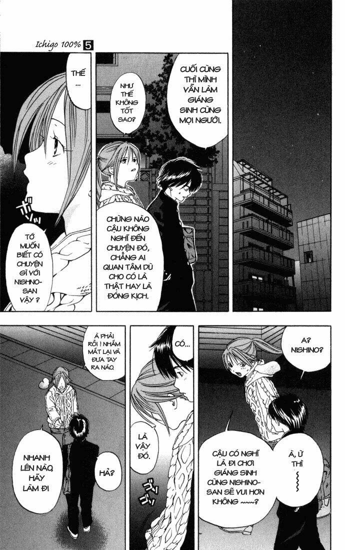 quần lót dâu tây chapter 42 15