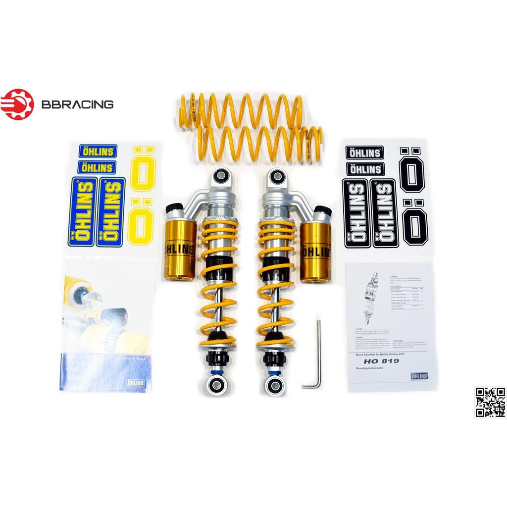 Phuộc sau Ohlins Honda Monkey