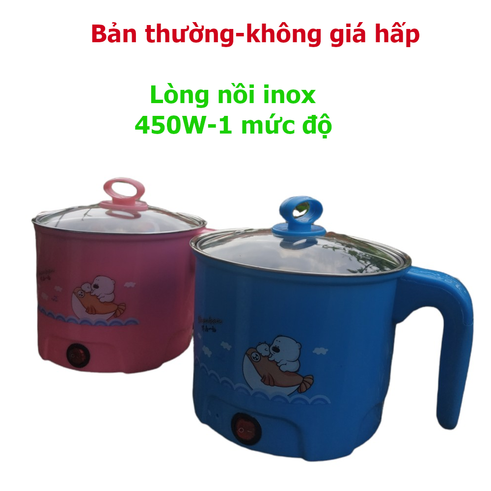 Nồi Lẩu Điện Mini Đa Năng-Hấp, rán, chiên