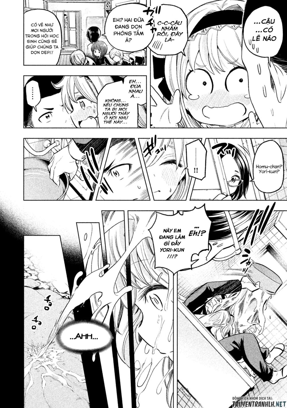 thế quái nào cô giáo lại ở đây!? chapter 42 13