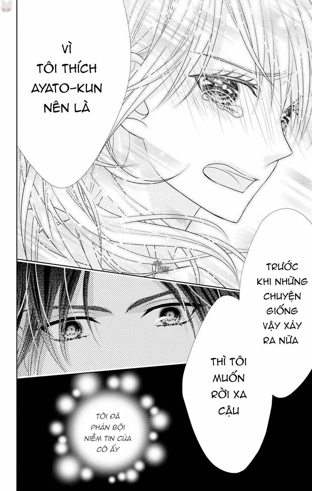 anata to koi ga shitai no desu! chapter 3 33