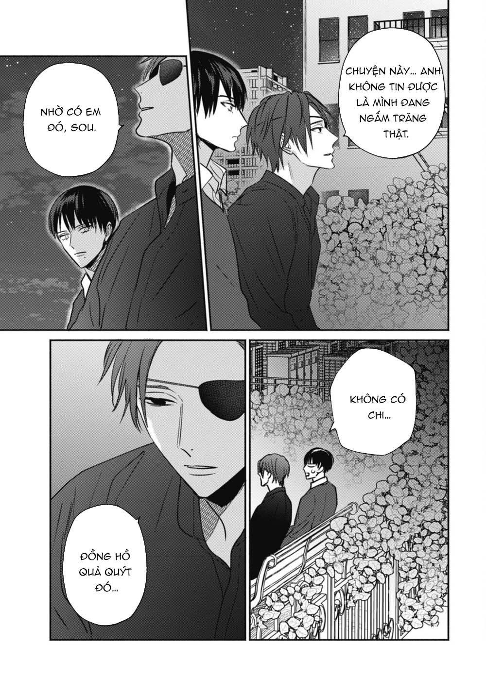 ugetsudou antique chapter 5 36