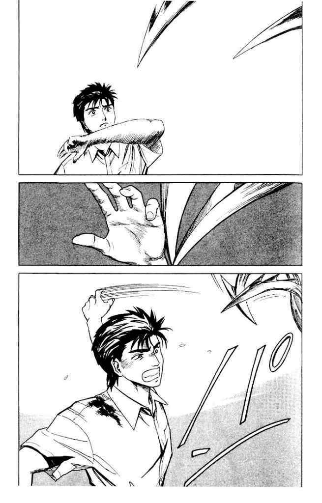 kiseijuu - ký sinh vật chapter 40 20