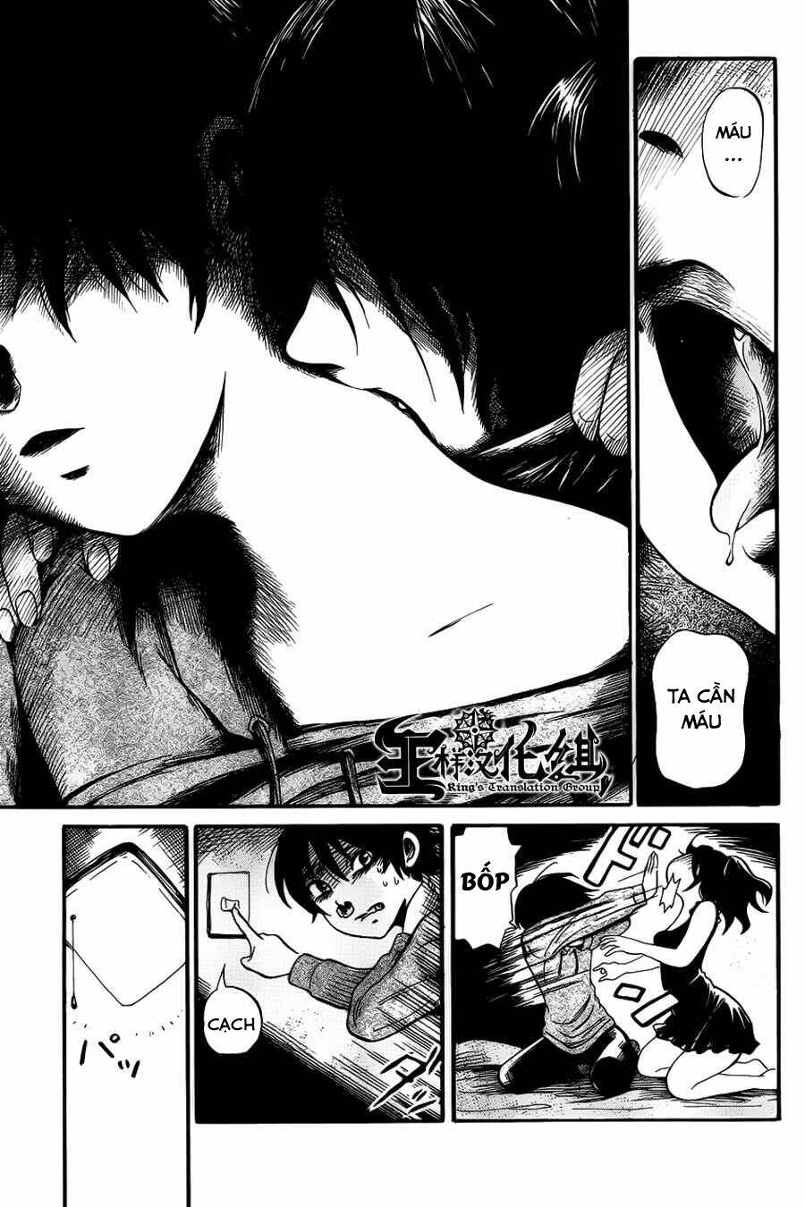 shibito no koe o kiku ga yoi chapter 10 10