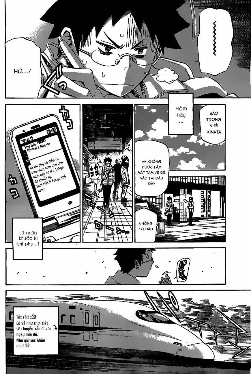 koganeiro chapter 3 12