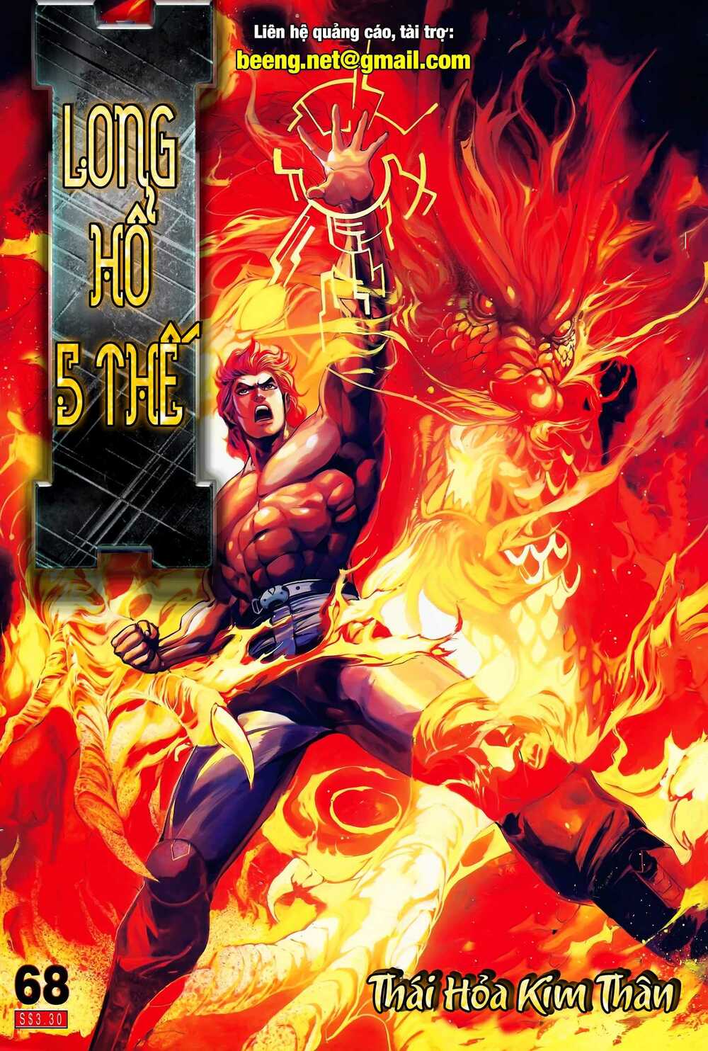 long hổ 5 thế chapter 134 1