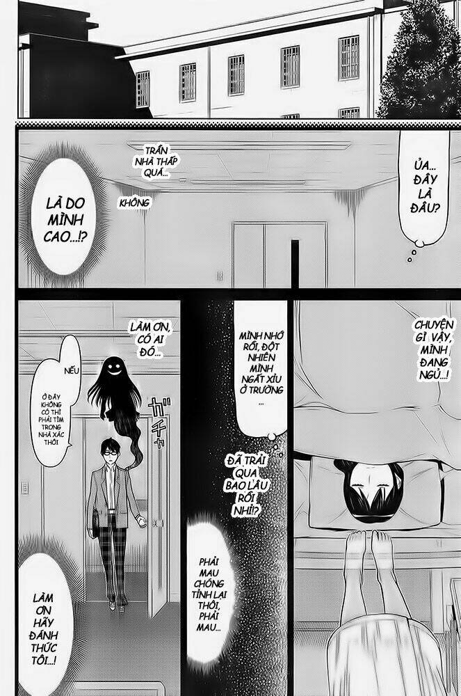 kako to nise tantei chapter 15 8