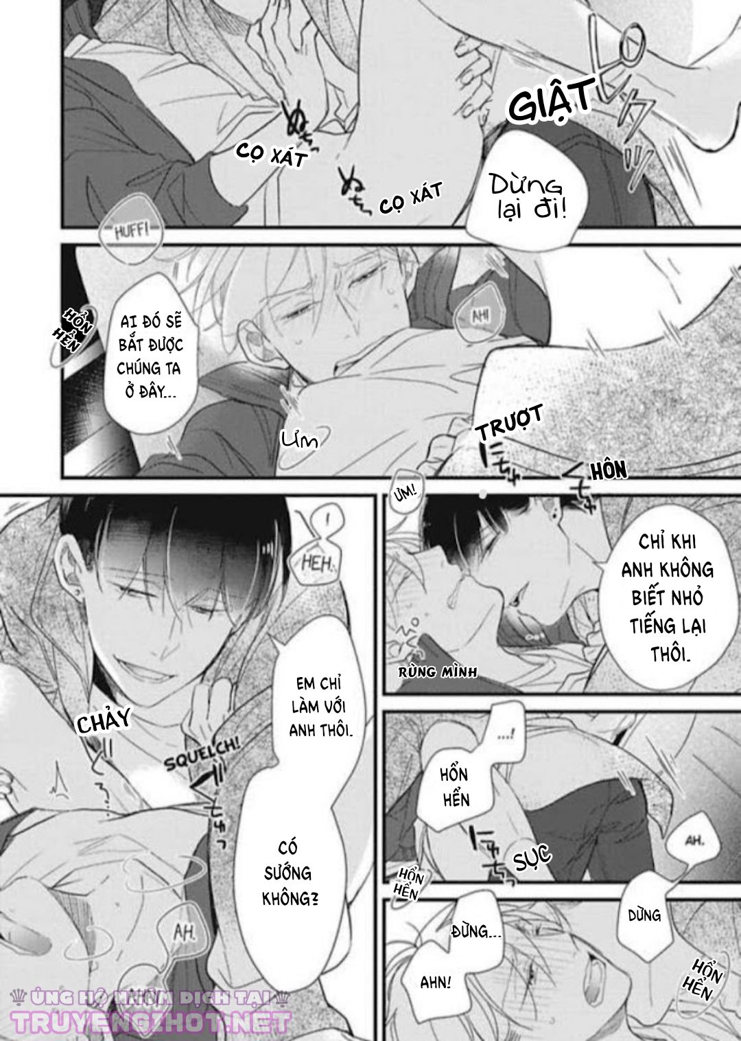 backstage, im yours chapter 2 20