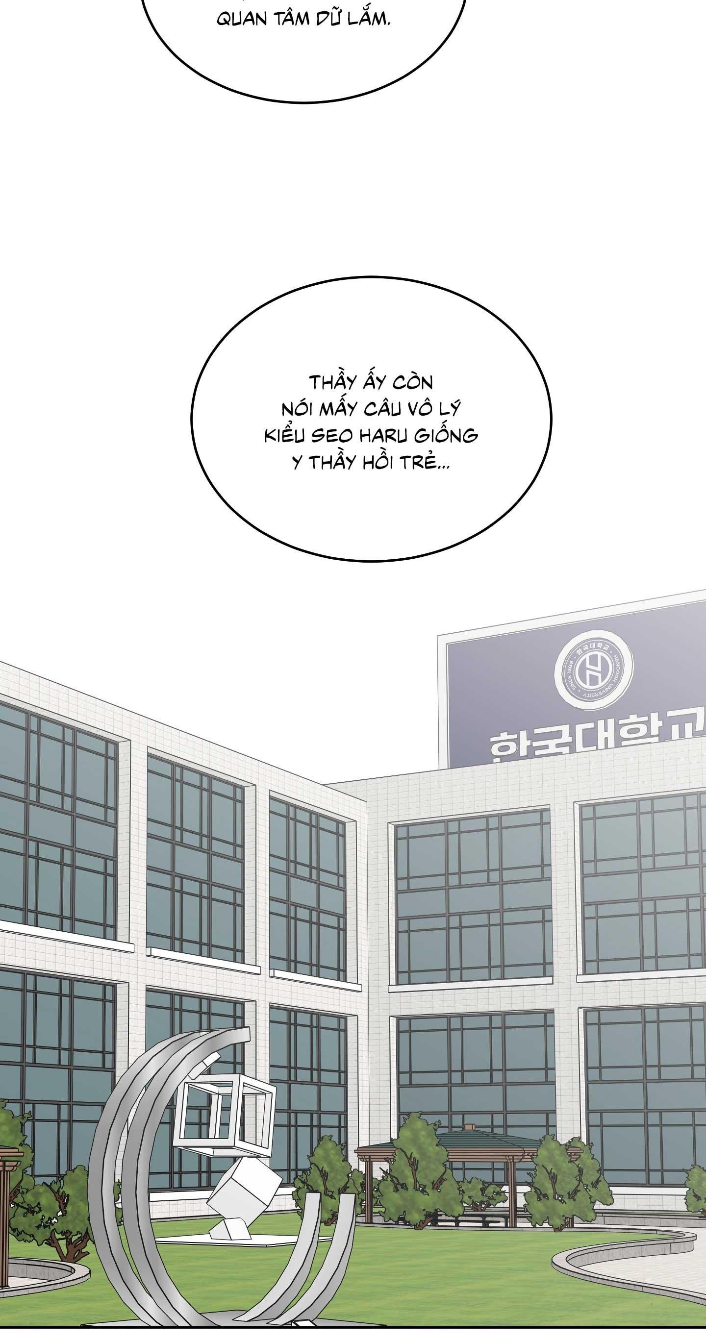 missing romance chapter 44 6